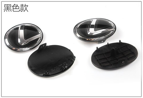 Car front rear emblem - car,